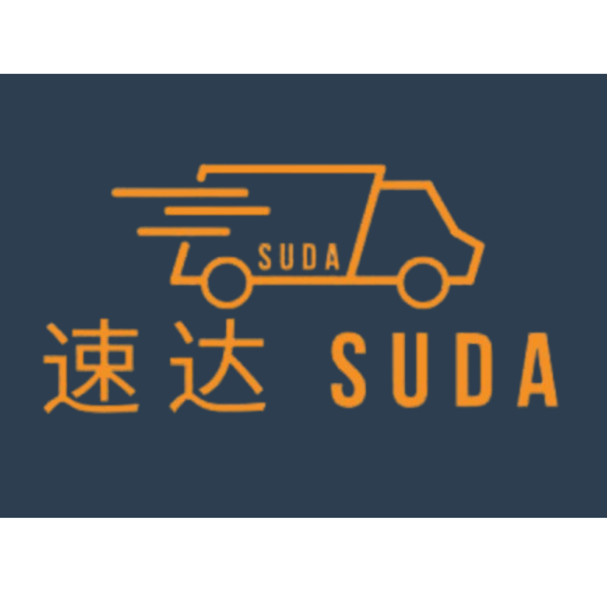 Logo de SudaExpress - Cliente FocusWeb